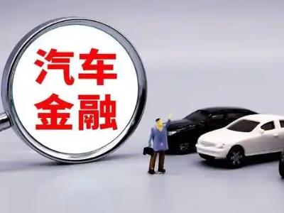 万安押车贷款不是本人可以么?
